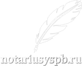 Главная